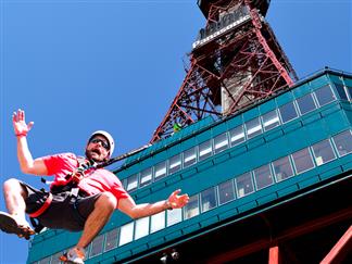 スパ サマ 9月 さっぽろテレビ塔 ダイブ付 札幌チョイスプラン1泊3日 Null旅行を予約するなら格安国内旅行のオリオンツアー
