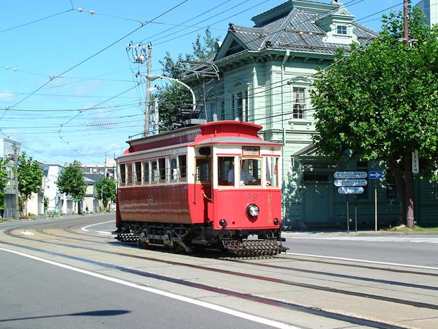 市電（観光イメージ）