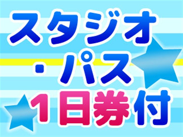 ホテル外観（イメージ）