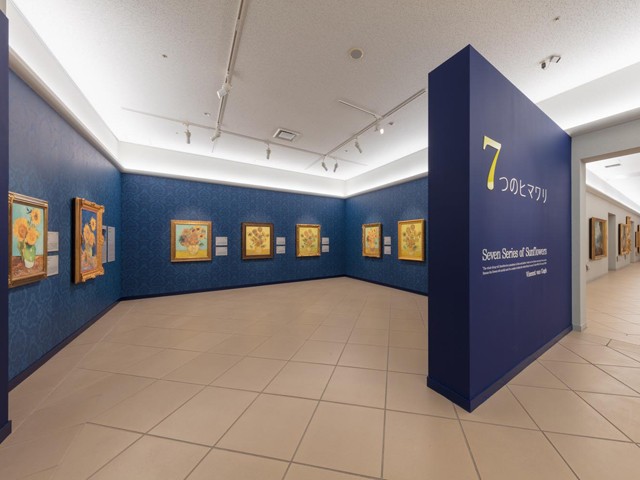 《大塚国際美術館》7つのヒマワリ（イメージ）