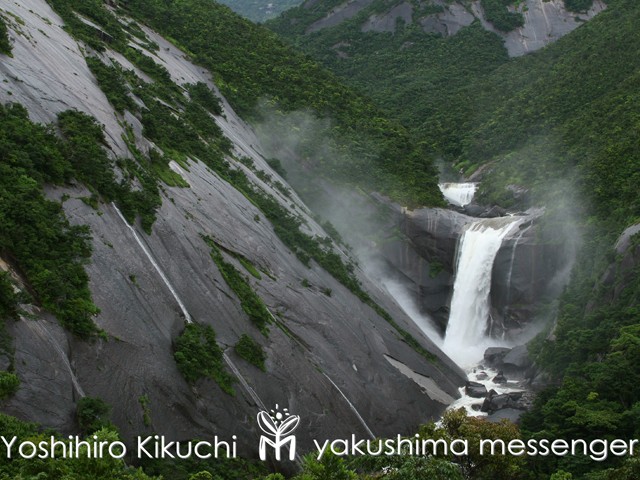 千尋（せんぴろ）の滝　イメージ