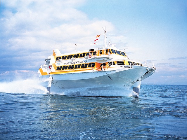 高速船利用のフリープラン！