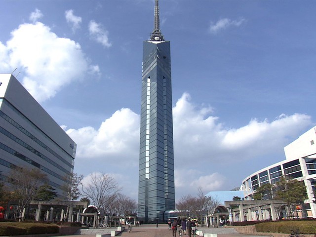 福岡タワー イメージ