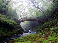 高千穂（イメージ）