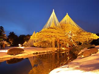 10 11月秋旅 兼六園プラス1チケットが付いてこの価格 金沢市内ホテルチョイス 2泊3日 Null旅行を予約するなら格安国内旅行のオリオンツアー 10 11月秋旅 兼六園プラス1チケットが付いてこの価格 金沢市内ホテルチョイス 2泊3日 Null旅行を予約するなら格安国内旅行のオリオンツアー