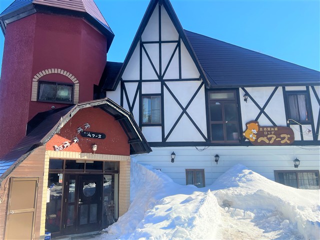 ■●夜発バス　X-JAM高井富士＆よませ温泉　ロッヂベアーズ