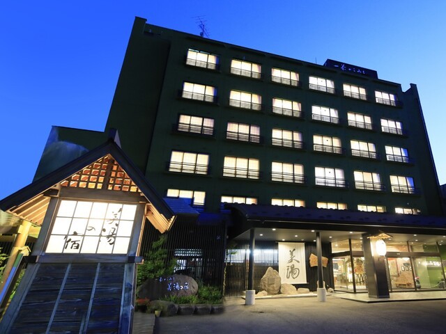 ■●朝発バス　竜王スキーパーク　湯田中温泉郷・一茶のこみち美湯の宿∥眺望和室10畳