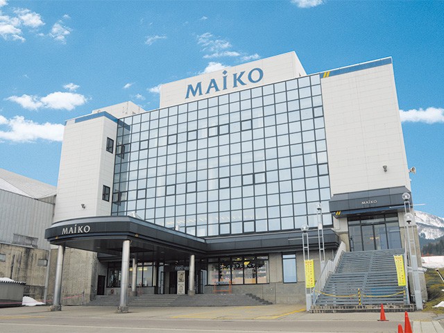 ■●【川越発着】朝発日帰り 舞子スノーリゾート【滞在約7時間-7時間30分】