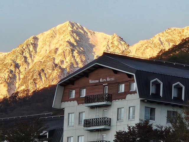 ■●マイカー 白馬乗鞍&コルチナ 白馬アルプスホテル【スタンダードツイン】