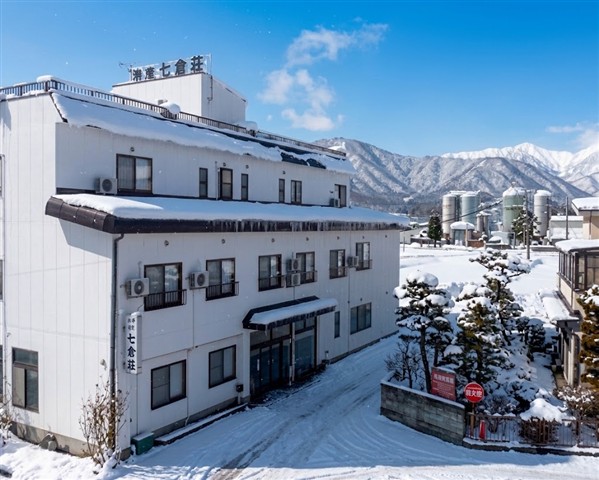 ■●マイカー　鹿島槍スキー場ファミリーパーク　旅館七倉荘（信濃大町駅～徒歩3分）