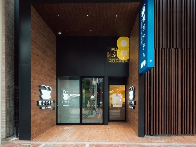 変なホテル仙台国分町