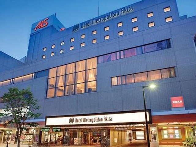 ホテルメトロポリタン秋田