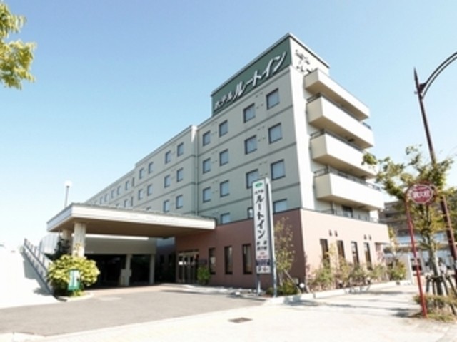 ホテルルートイン新潟県庁前