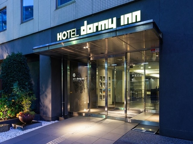 加賀の湧泉 ドーミーイン金沢