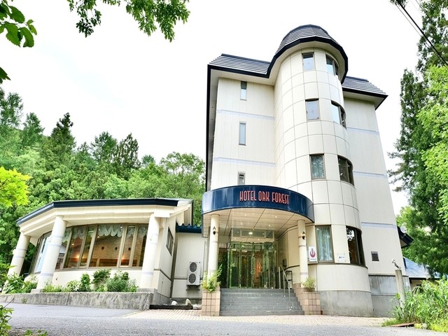 ホテルオークフォレスト
