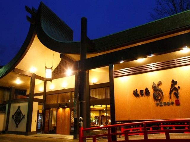 湯廻廊 菊屋