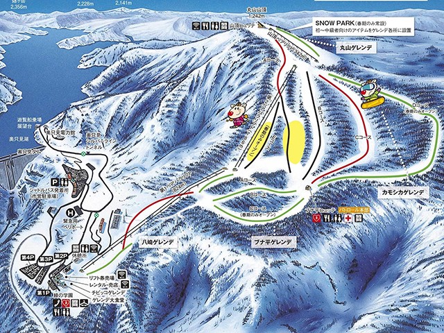 初すべり！☆リフト券付 「時間指定」指定席利用 新幹線で行く日帰り