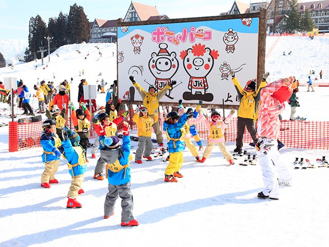 上越国際&岩原　リフト一日券2枚 フリーチケットオンラインストア / 上越国際スキー場＆岩原スキー場