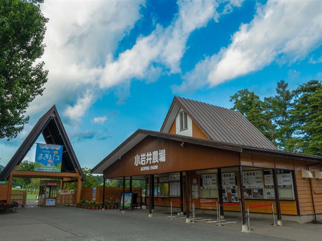 イメージ