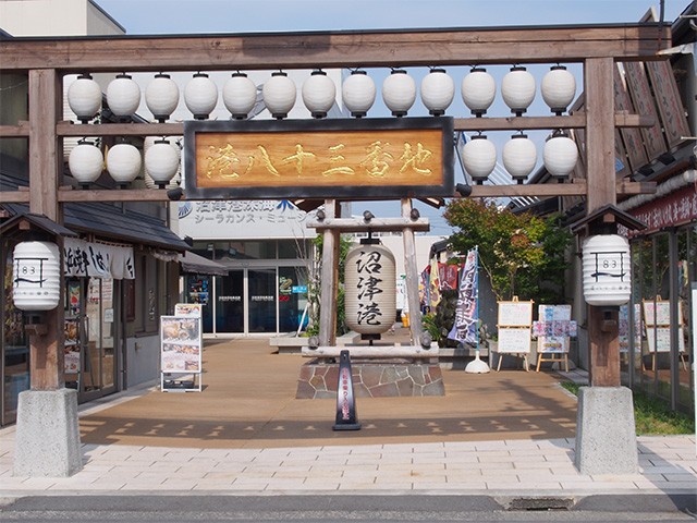 イメージ