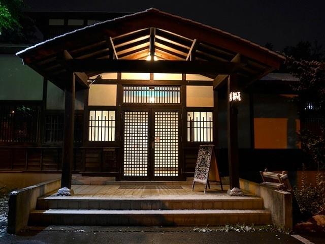 ■【夜発バス】エイブル白馬五竜 & Hakuba47　大町温泉郷【信州名物山賊焼き弁当付】大町温泉ねるだけ