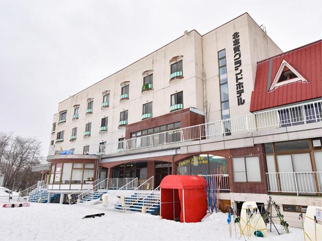 ■【朝発バス】手ぶらでスキー　北志賀小丸山スキー場　北志賀グランドホテル本館【バイキング】