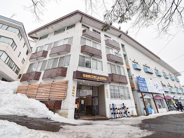 ■【朝発バス】北志賀小丸山スキー場　北志賀グランドホテルWEST【バイキング】