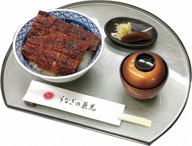 愛知 一色産うなぎと西尾の抹茶といちご狩り いちご畑で食べ放題 日帰りバスツアー 名古屋発愛知バスツアー 日帰りバスツアーを予約するならオリオンツアー