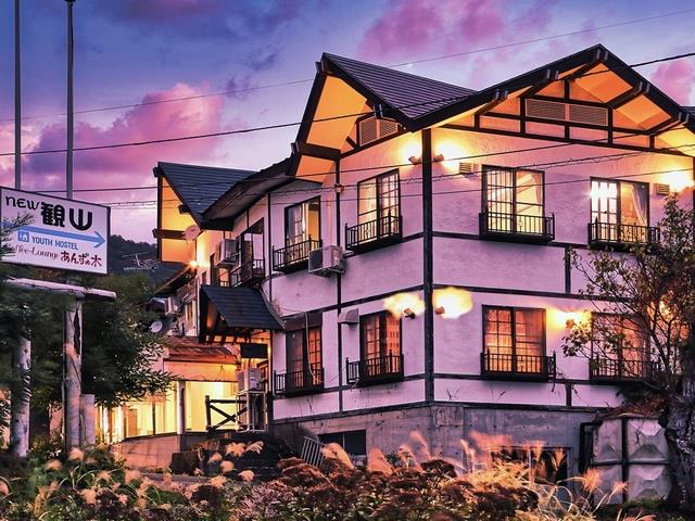 ■●夜発バス　戸狩温泉スキー場　NEW観山