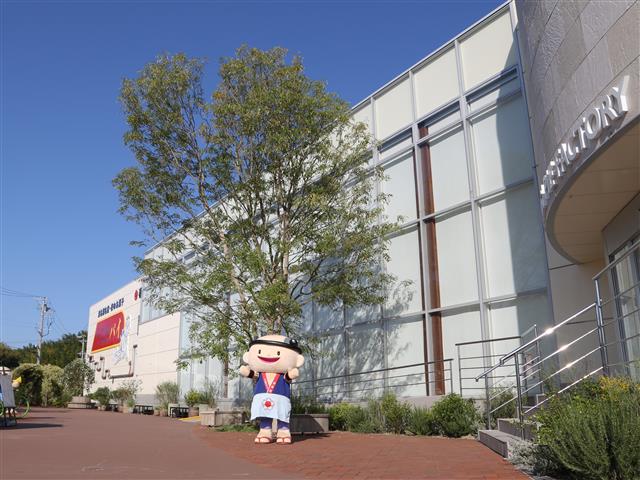 うなぎパイファクトリー