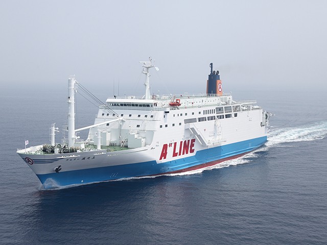 与論島から那覇へは船旅で！