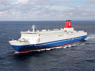 名門大洋フェリー60cm高さ20cm 名門大洋フェリー60cm高さ20cm 名門大洋フェリー60cm高さ20cm 名門大洋