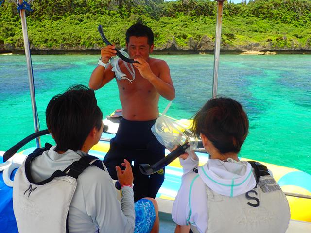 シュノーケリング