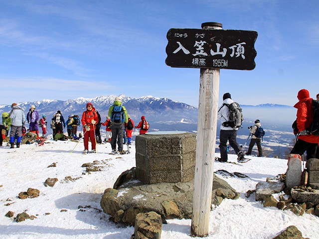 ●朝発日帰り【入笠山スノートレッキング】（富士見パノラマリゾート）町田発着Aタイム【滞在約7時間】