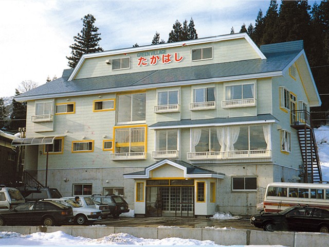 ■マイカーで行く  上越国際スキー場　グリーンビレッジたかはし