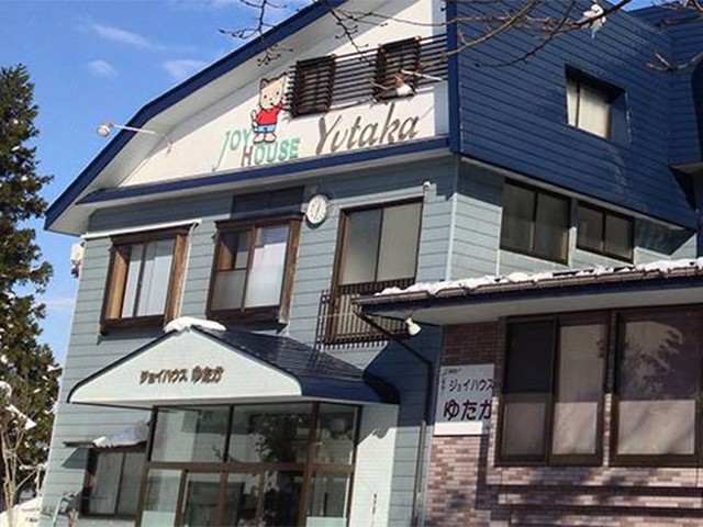 ■マイカーで行く  舞子スノーリゾート　ジョイハウスゆたか【フリープラン】