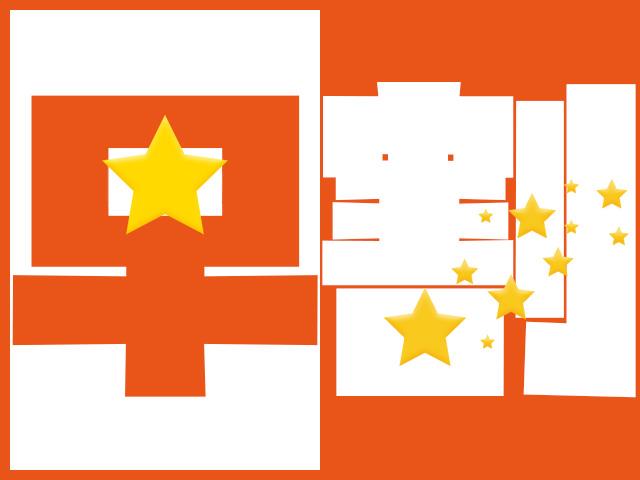 ●《早割10》【夜発日帰りクイックライナー】（草津・南草津・京都発）高鷲スノーパーク（滞在時間：約10時間）