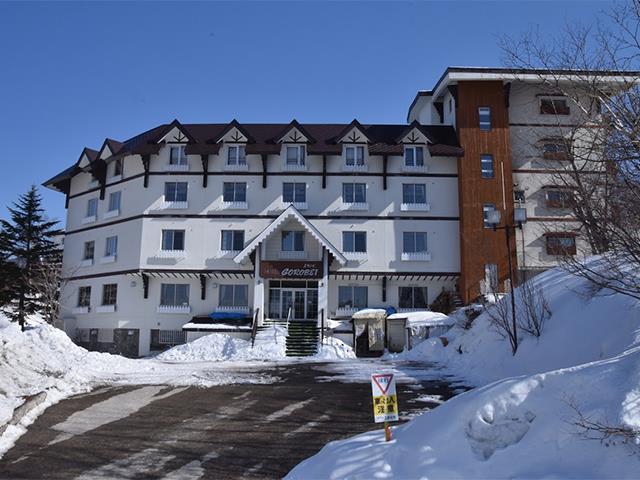 【夜発バス】志賀高原スキー場[中央エリア限定]　ホテル五郎兵衛