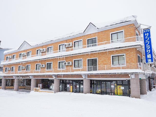 【夜発バス】栂池高原スキー場　全室Wi-Fi対応！温泉の宿　お部屋バス･トイレ付　ホテルサンプラザ栂池