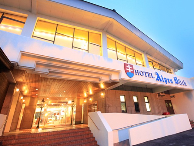 ■TI　新幹線で行く　池の平温泉スキー場　ホテルアルペンブリック