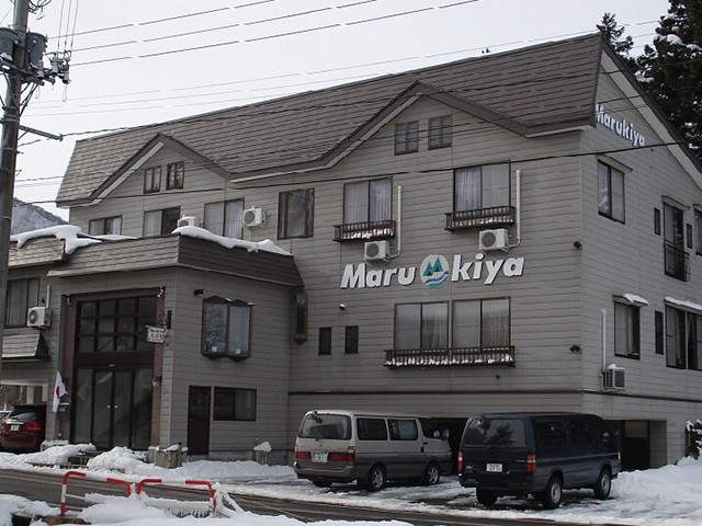 ■JRで行く！　TI年末年始　時間帯指定席で行く♪  湯沢中里　丸喜屋旅館【1名1室設定有り】