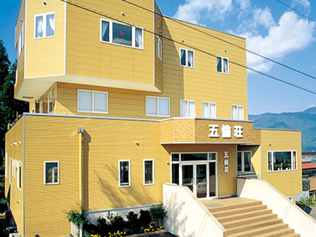 ■TI【時間帯指定席】新幹線で行く　
舞子スノーリゾート　五倫荘【フリープラン】