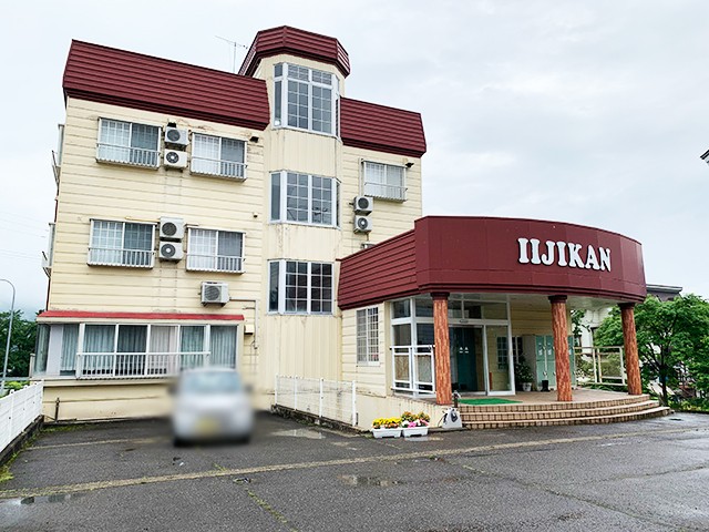 ■JRで行く！　TI年末年始　時間帯指定席で行く♪　
舞子スノーリゾート　リゾートハウス飯士館【1名1室設定有り】