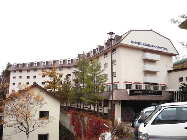 ■TI　マイカーで行く　志賀高原　全山リフト券　志賀ハイランドホテル