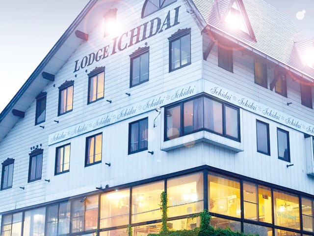 ■TI　マイカーで行く！　上越国際　ロッヂ一代[バストイレなし]