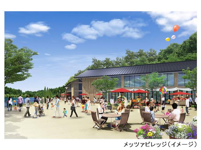 新宿発 埼玉 神奈川 ｎｅｗオープン話題の新スポット ムーミンバレーパーク メッツァビレッジ散策 三井アウトレットパーク入間ゆったりショッピング 関東三大イルミネーション さがみこイルミリオン 新宿駅発埼玉 神奈川バスツアー 日帰りバスツアーを