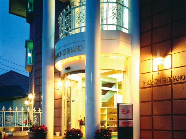 ■N　マイカ－で行く　栂池高原　ホテルリゾートインマリオンシナノ